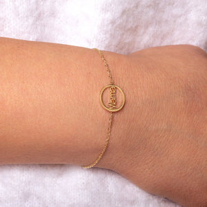 Armband Mama Gold